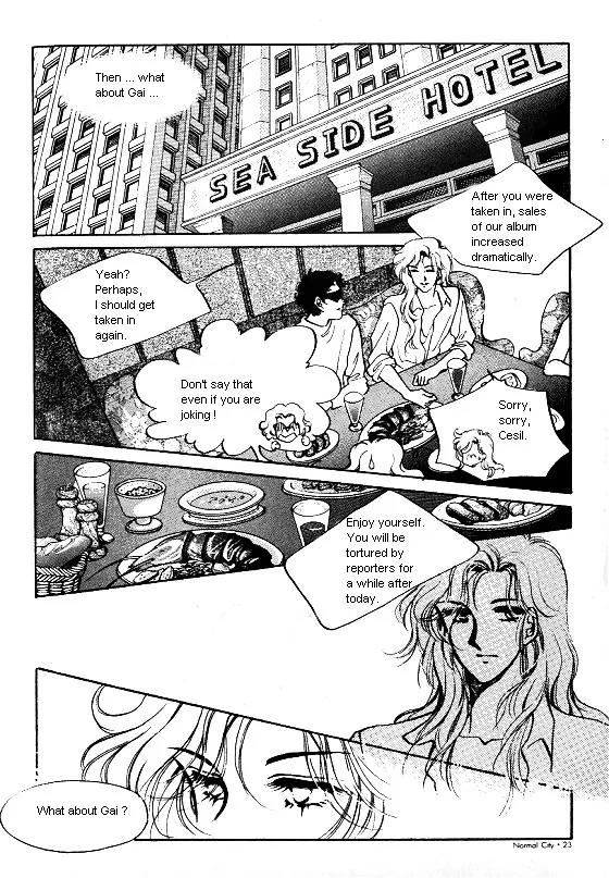 Normal City Chapter 8 page 12 - Chapter 8