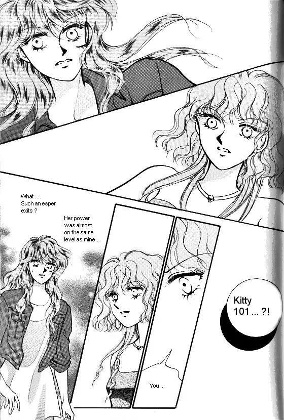 Normal City Chapter 8 page 131 - Chapter 8