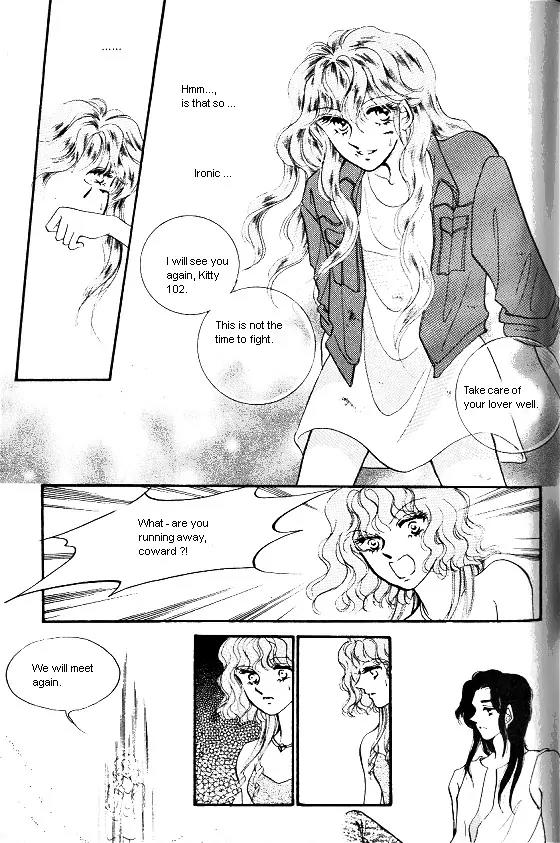 Normal City Chapter 8 page 143 - Chapter 8