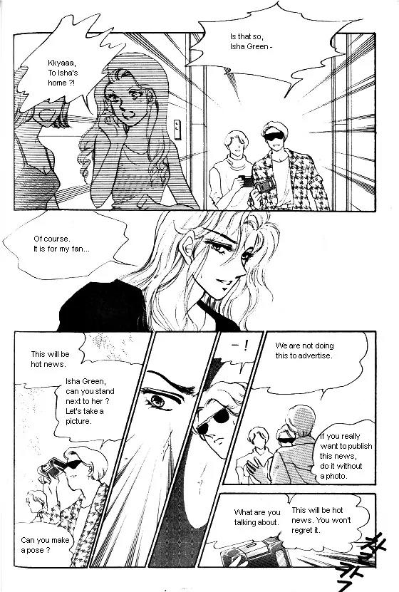 Normal City Chapter 8 page 162 - Chapter 8