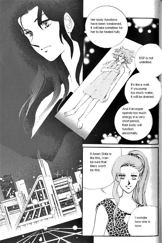 Normal City Chapter 8 page 167 - Chapter 8
