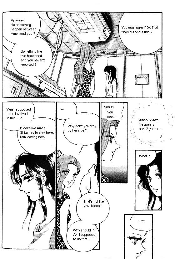 Normal City Chapter 8 page 168 - Chapter 8