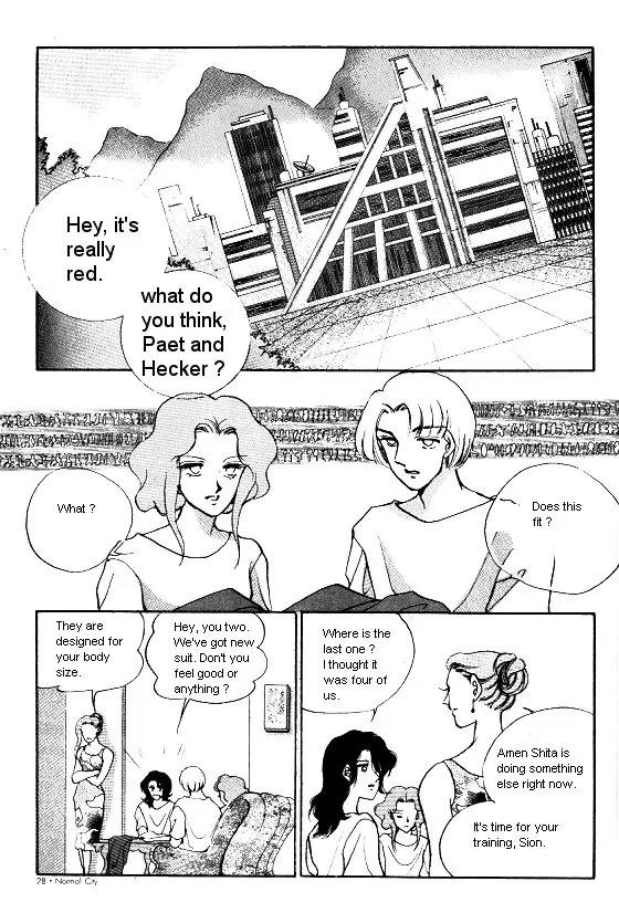 Normal City Chapter 8 page 17 - Chapter 8
