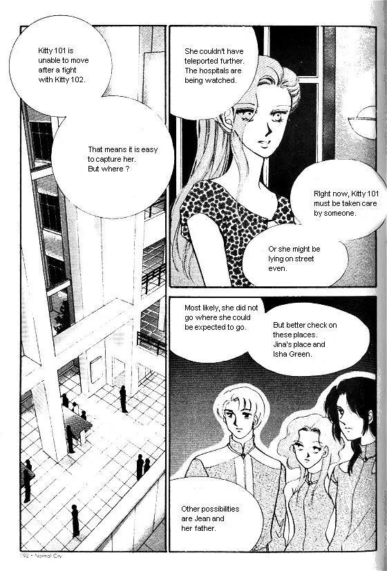 Normal City Chapter 8 page 179 - Chapter 8