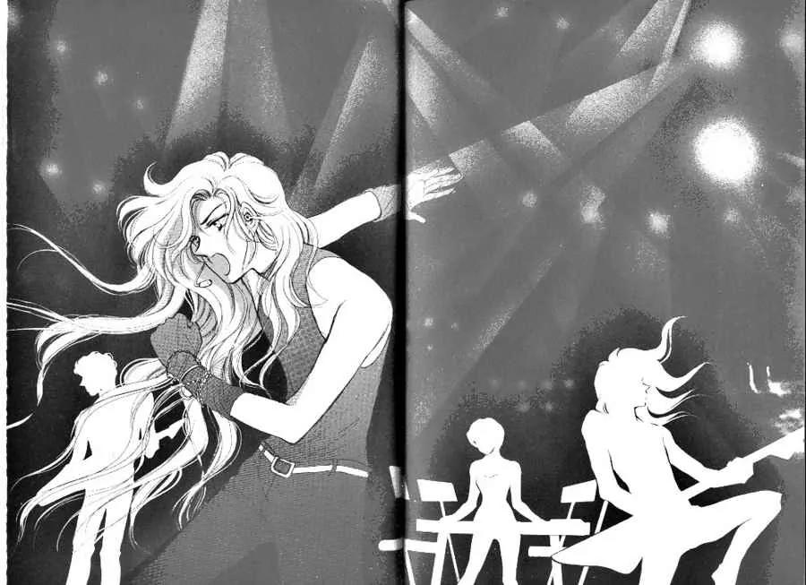 Normal City Chapter 8 page 31 - Chapter 8