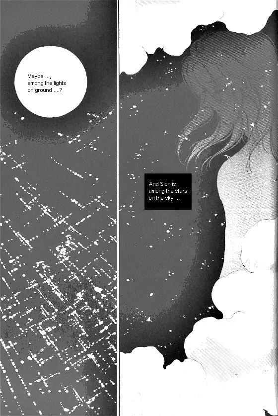 Normal City Chapter 8 page 40 - Chapter 8