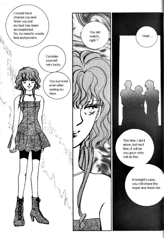 Normal City Chapter 8 page 66 - Chapter 8