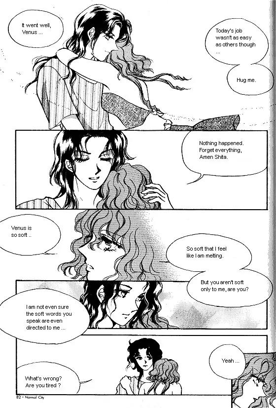 Normal City Chapter 8 page 70 - Chapter 8