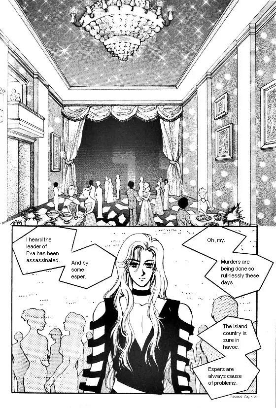 Normal City Chapter 8 page 78 - Chapter 8