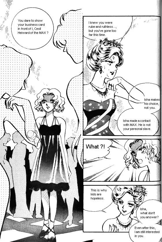 Normal City Chapter 8 page 81 - Chapter 8