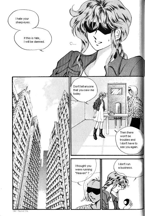Normal City Chapter 8 page 93 - Chapter 8