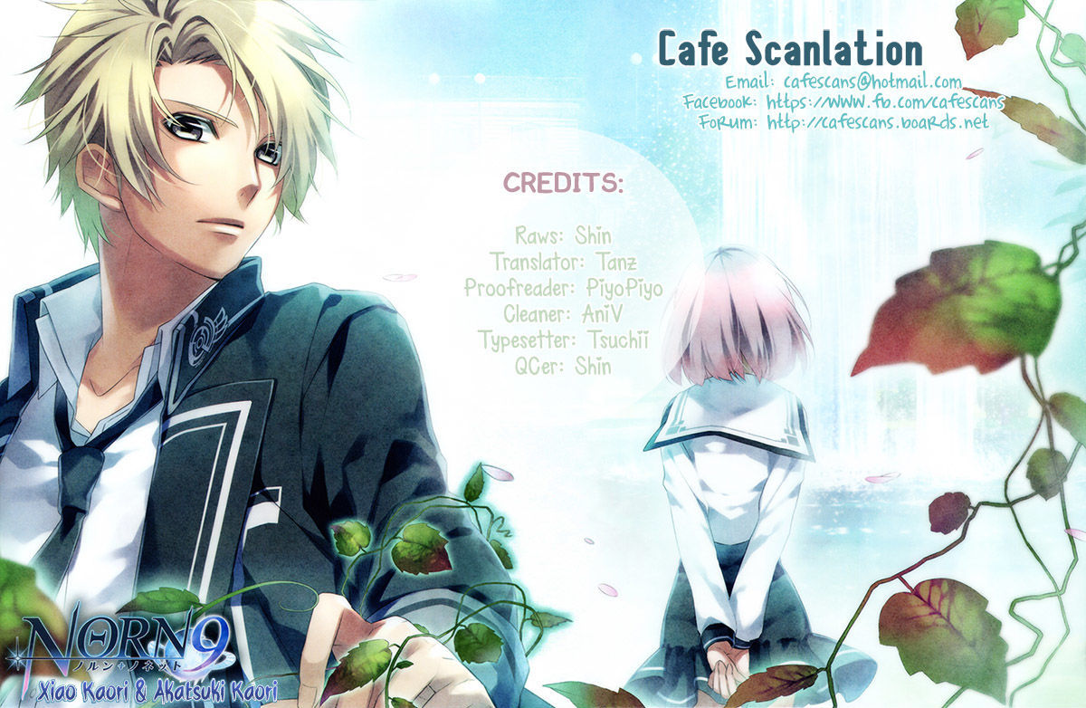 Norn 9 - Norn + Nonet Chapter 0 page 1 - Chapter 0 : Prologue