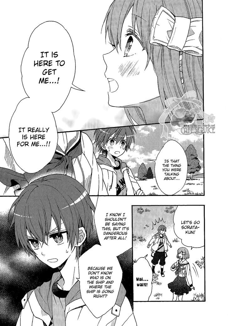 Norn 9 - Norn + Nonet Chapter 0 page 9 - Chapter 0 : Prologue