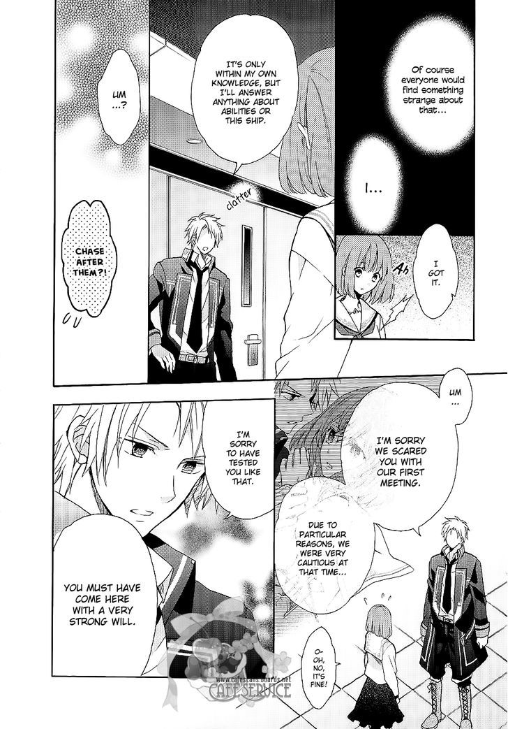 Norn 9 - Norn + Nonet Chapter 1 page 11 - Chapter 1