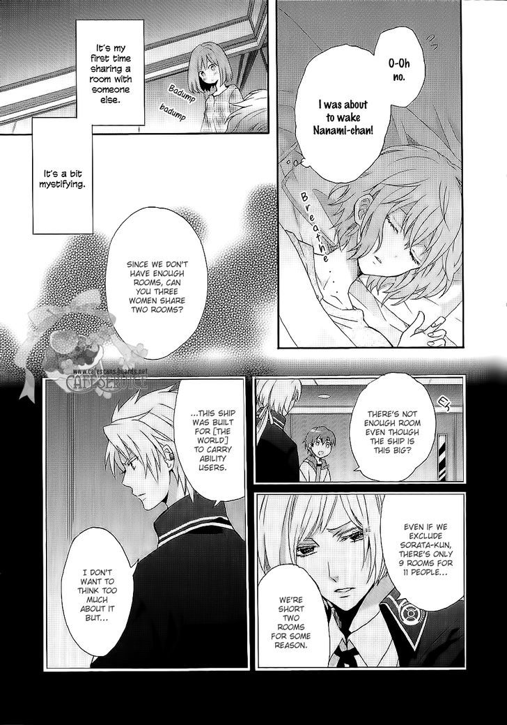 Norn 9 - Norn + Nonet Chapter 1 page 16 - Chapter 1