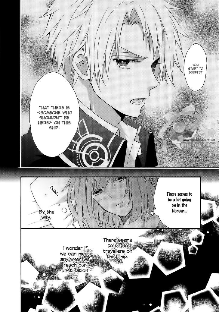 Norn 9 - Norn + Nonet Chapter 1 page 17 - Chapter 1