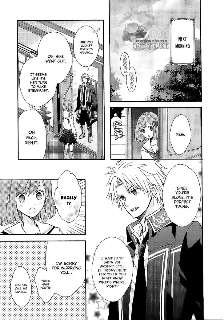 Norn 9 - Norn + Nonet Chapter 1 page 18 - Chapter 1
