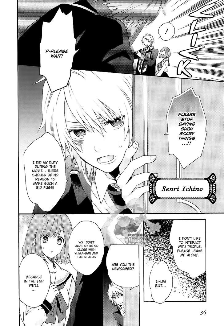 Norn 9 - Norn + Nonet Chapter 1 page 21 - Chapter 1