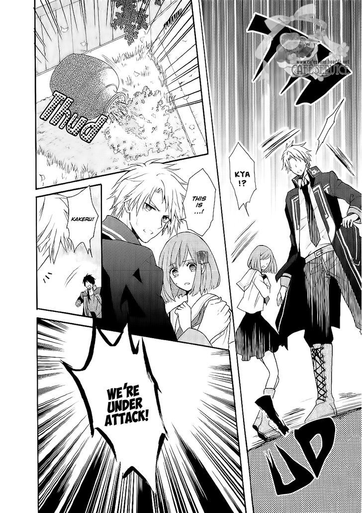 Norn 9 - Norn + Nonet Chapter 1 page 23 - Chapter 1