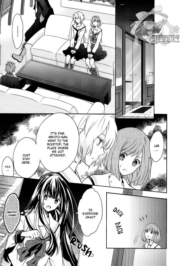 Norn 9 - Norn + Nonet Chapter 1 page 24 - Chapter 1