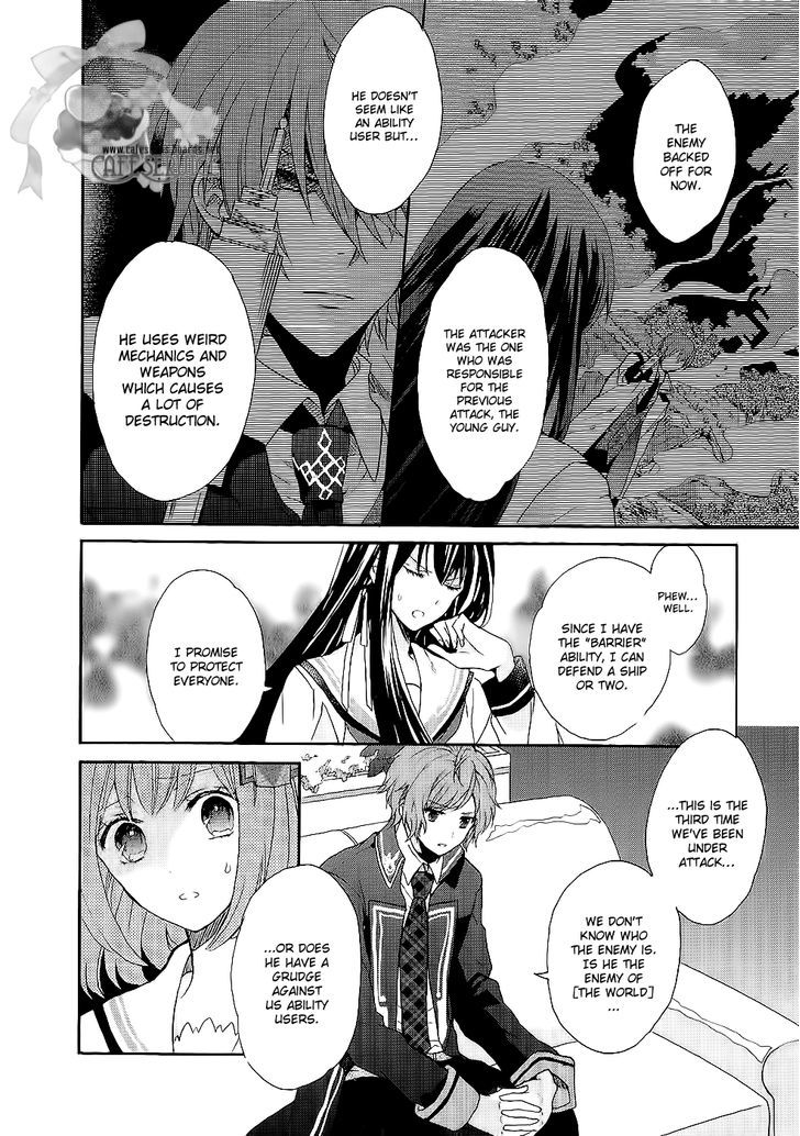 Norn 9 - Norn + Nonet Chapter 1 page 25 - Chapter 1