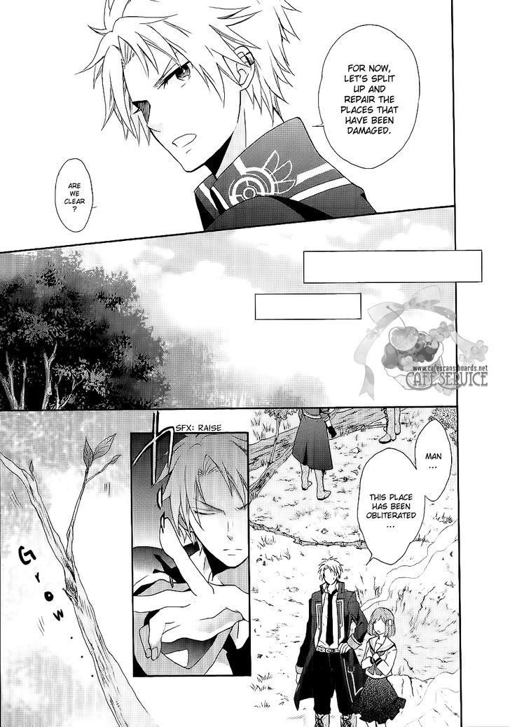 Norn 9 - Norn + Nonet Chapter 1 page 26 - Chapter 1