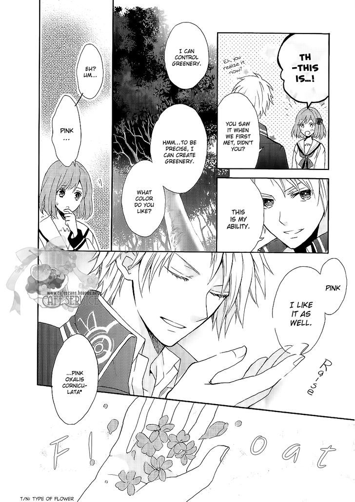 Norn 9 - Norn + Nonet Chapter 1 page 27 - Chapter 1