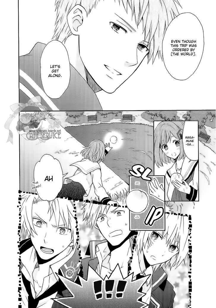 Norn 9 - Norn + Nonet Chapter 1 page 31 - Chapter 1