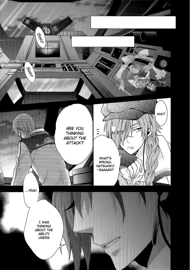 Norn 9 - Norn + Nonet Chapter 1 page 37 - Chapter 1