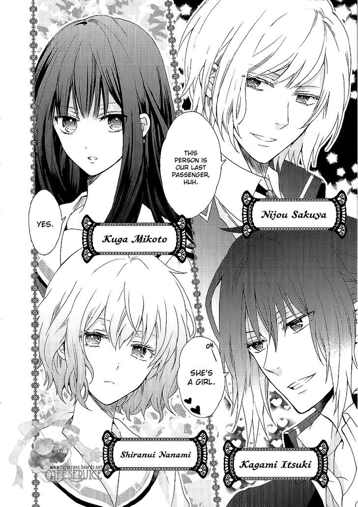 Norn 9 - Norn + Nonet Chapter 1 page 5 - Chapter 1