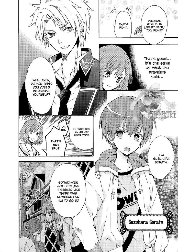 Norn 9 - Norn + Nonet Chapter 1 page 7 - Chapter 1