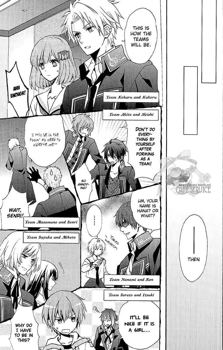 Norn 9 - Norn + Nonet Chapter 2 page 10 - Chapter 2