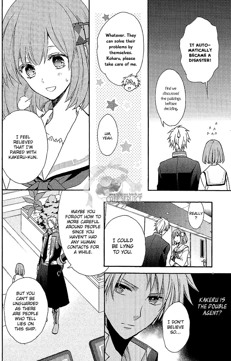 Norn 9 - Norn + Nonet Chapter 2 page 11 - Chapter 2