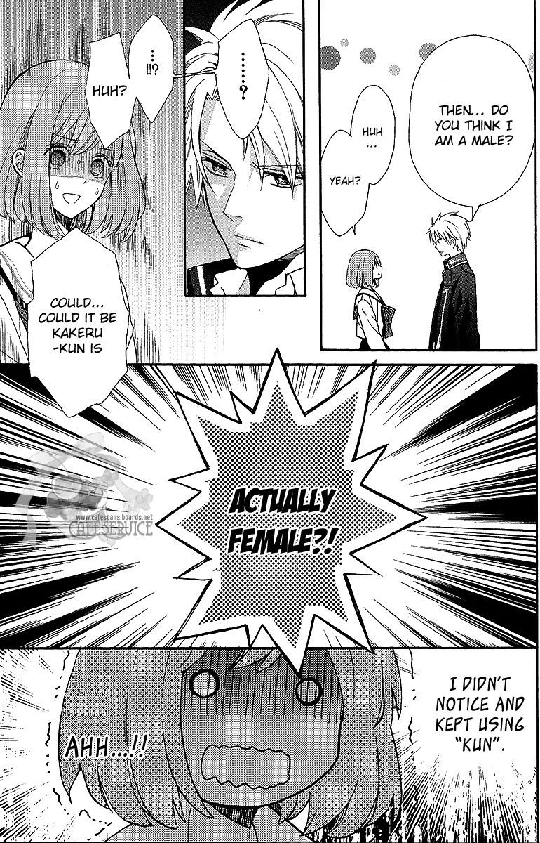 Norn 9 - Norn + Nonet Chapter 2 page 12 - Chapter 2