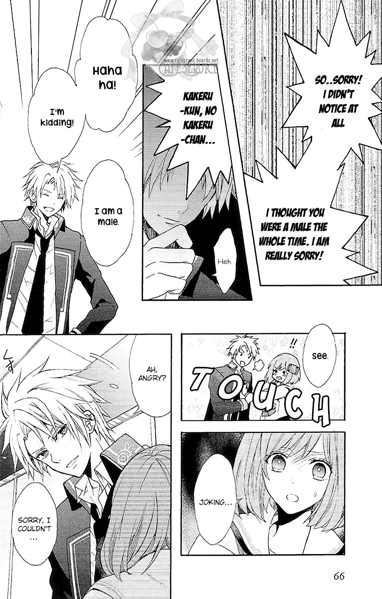 Norn 9 - Norn + Nonet Chapter 2 page 13 - Chapter 2