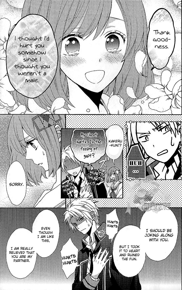 Norn 9 - Norn + Nonet Chapter 2 page 14 - Chapter 2