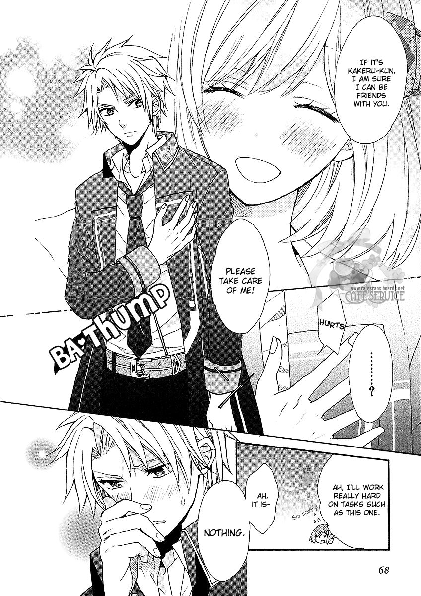 Norn 9 - Norn + Nonet Chapter 2 page 15 - Chapter 2