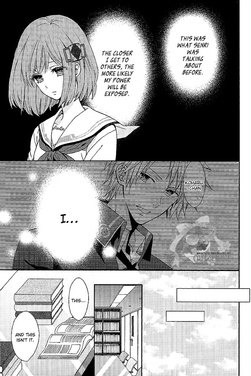 Norn 9 - Norn + Nonet Chapter 2 page 18 - Chapter 2