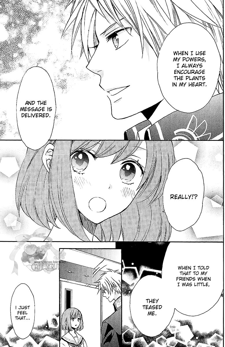 Norn 9 - Norn + Nonet Chapter 2 page 22 - Chapter 2