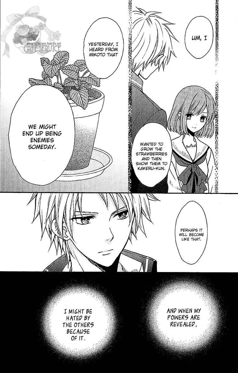 Norn 9 - Norn + Nonet Chapter 2 page 23 - Chapter 2