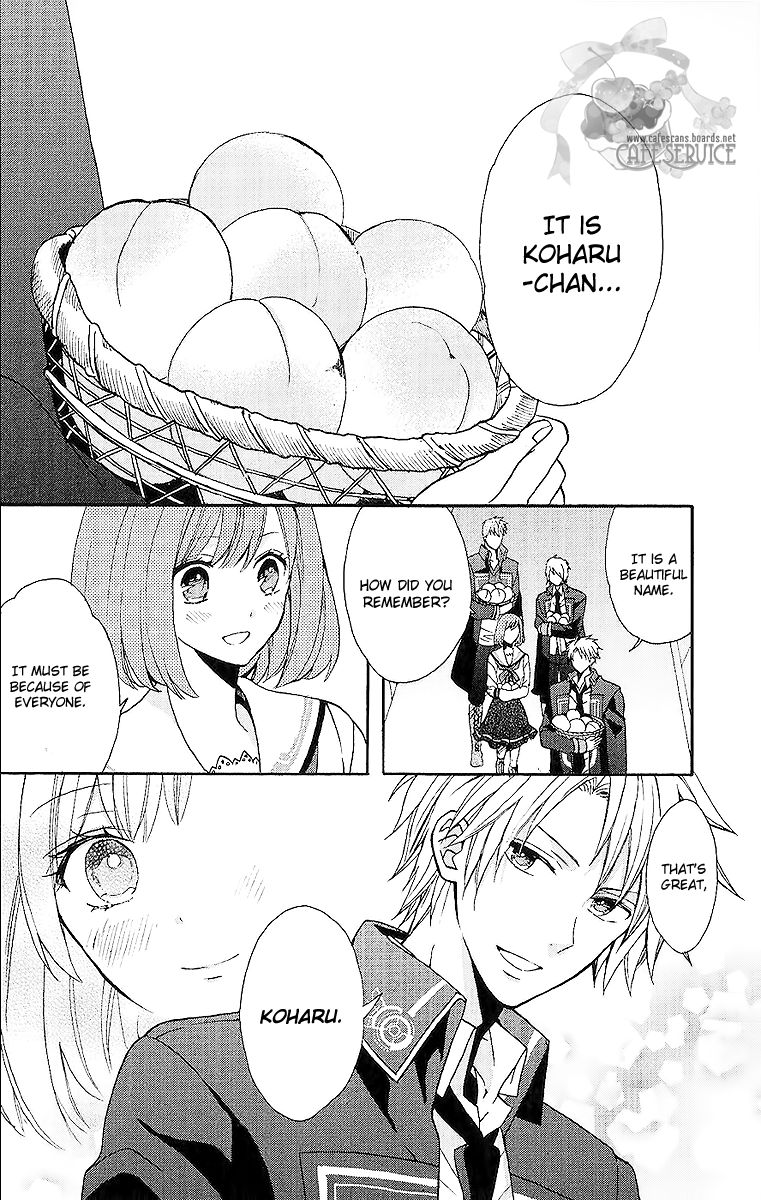 Norn 9 - Norn + Nonet Chapter 2 page 3 - Chapter 2