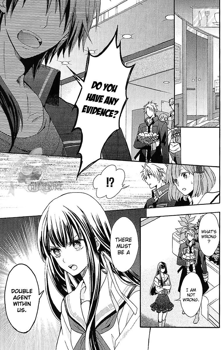 Norn 9 - Norn + Nonet Chapter 2 page 4 - Chapter 2