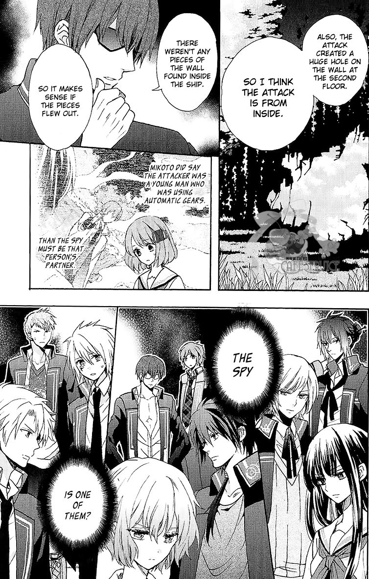 Norn 9 - Norn + Nonet Chapter 2 page 6 - Chapter 2