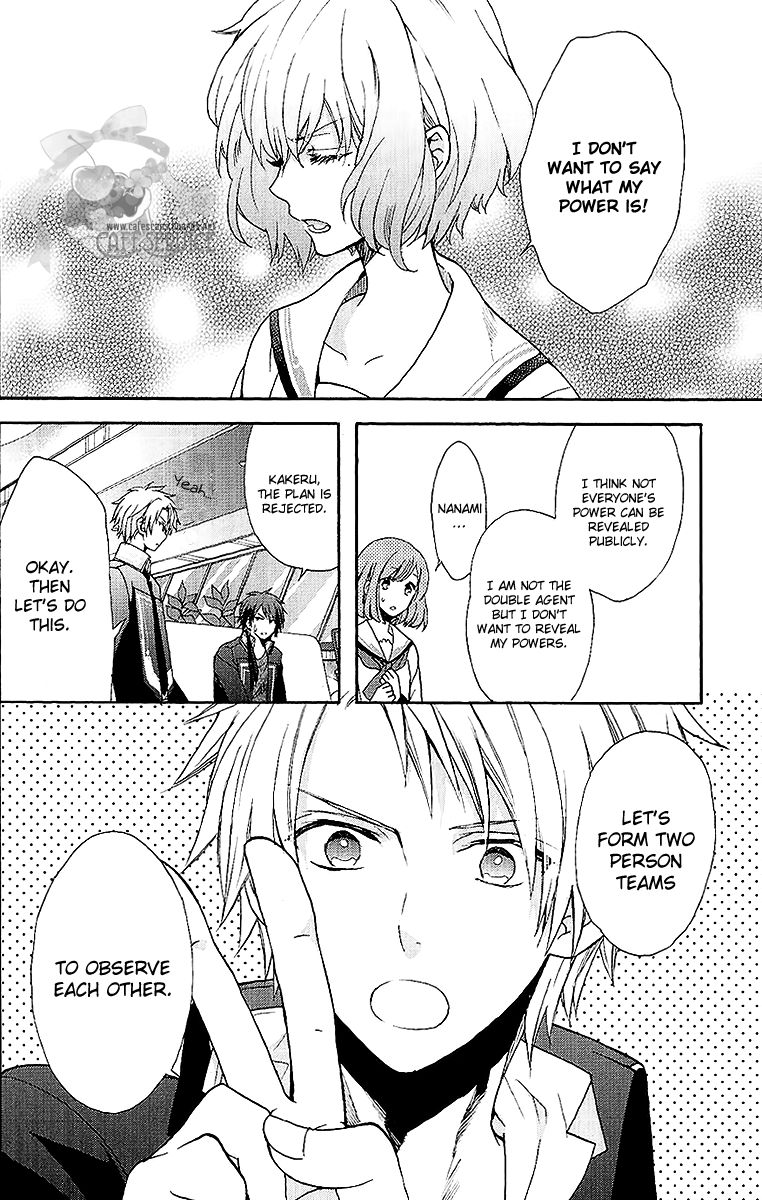 Norn 9 - Norn + Nonet Chapter 2 page 9 - Chapter 2