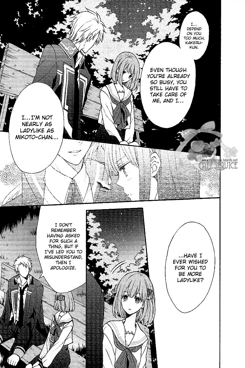 Norn 9 - Norn + Nonet Chapter 3 page 10 - Chapter 3
