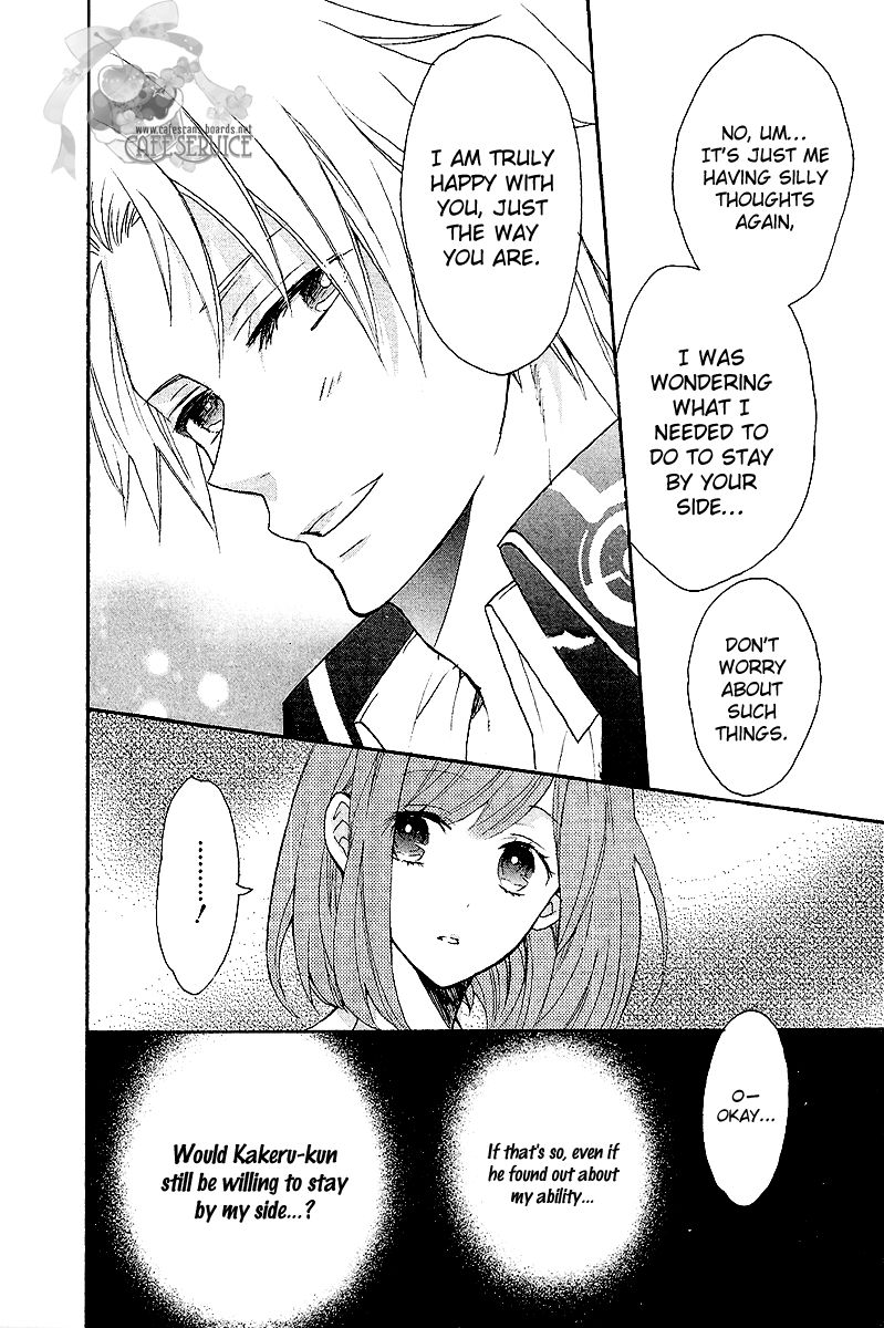 Norn 9 - Norn + Nonet Chapter 3 page 11 - Chapter 3
