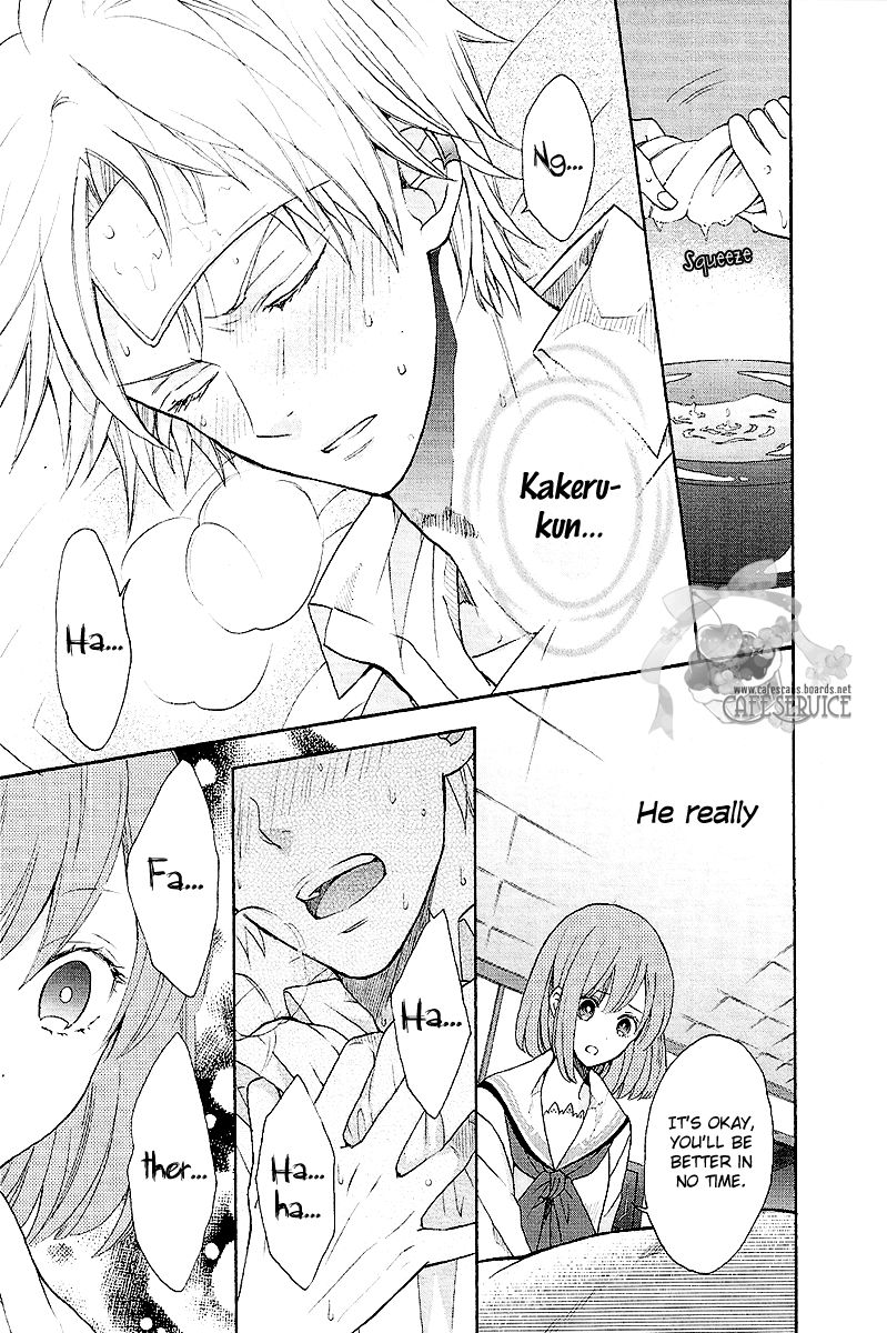 Norn 9 - Norn + Nonet Chapter 3 page 17 - Chapter 3