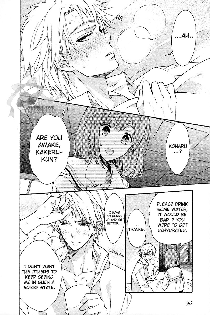 Norn 9 - Norn + Nonet Chapter 3 page 18 - Chapter 3