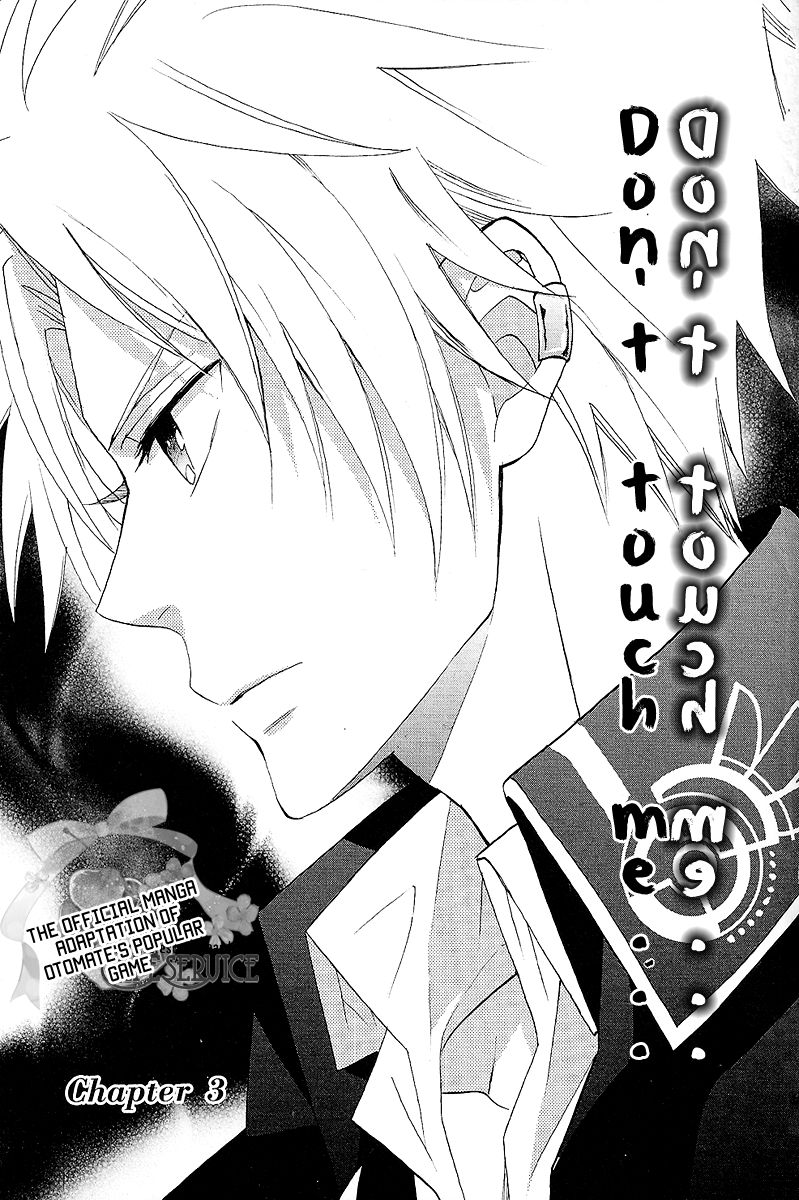 Norn 9 - Norn + Nonet Chapter 3 page 2 - Chapter 3