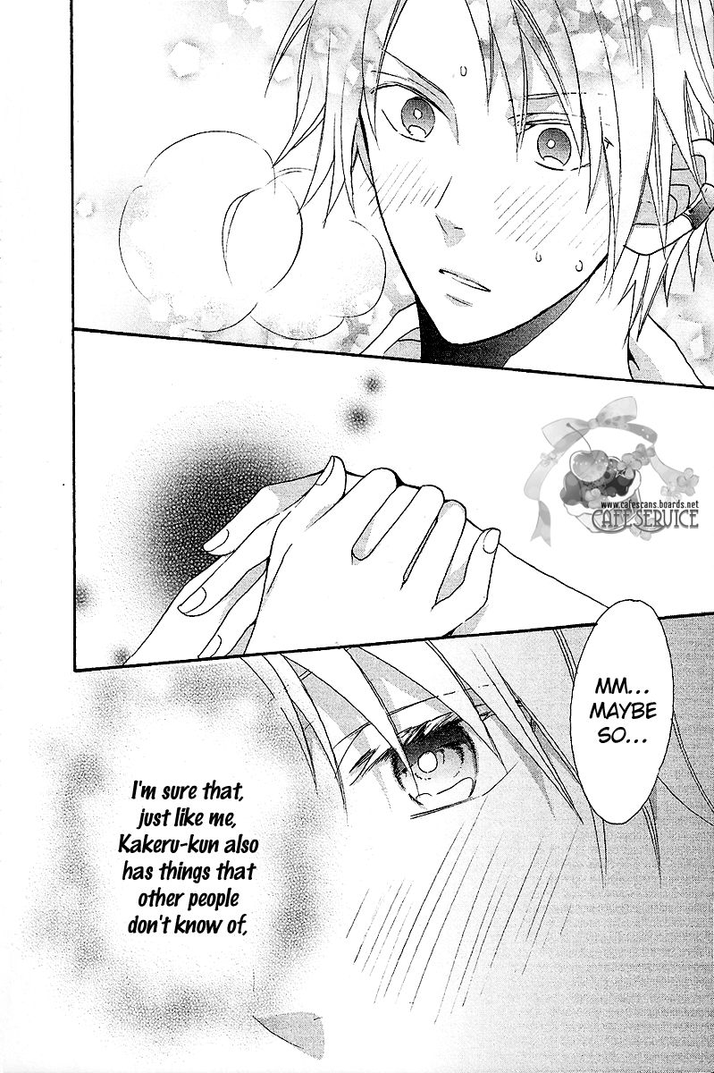 Norn 9 - Norn + Nonet Chapter 3 page 22 - Chapter 3